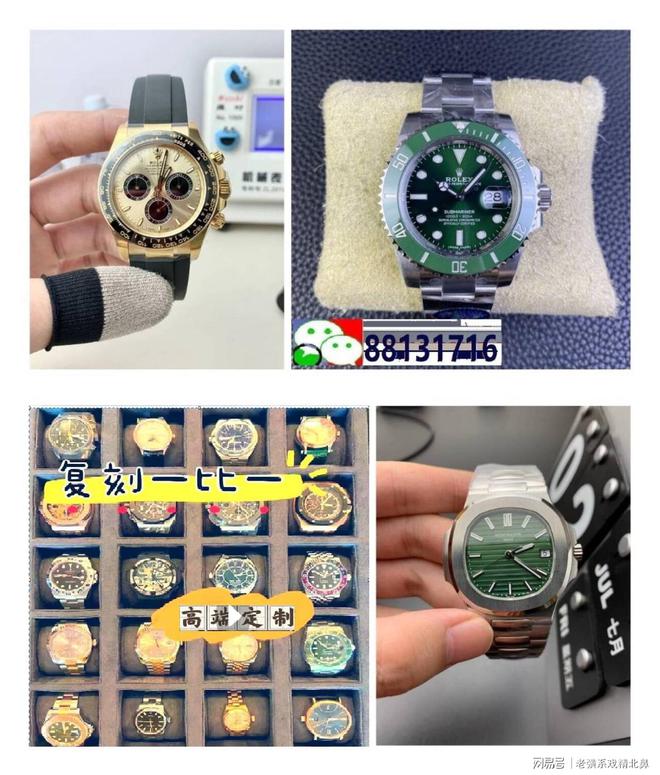 排行榜私人定制让你与众不同凯发K8国际男士机械手表