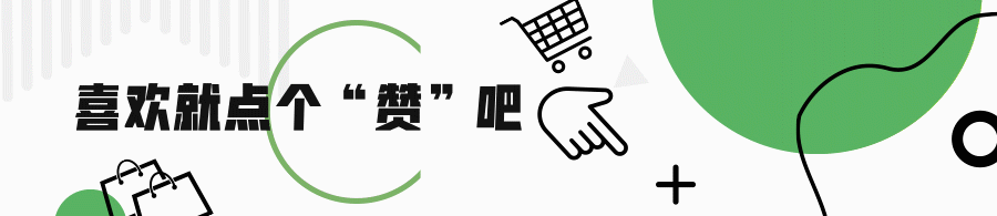 的选择｜上海市消保委时尚专业办凯发k8国际腕表透底盖与密底盖(图1)