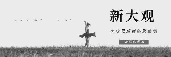 多的共识之一：鼓励国民喝开水凯发K8国际娱乐毛蒋为数不(图5)
