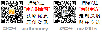 月6日开启下一次油价调整日历表油价调整新