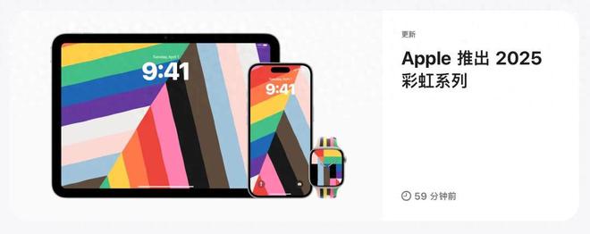 ch 新配件售价 379 元！苹果发布 Apple Wat(图2)