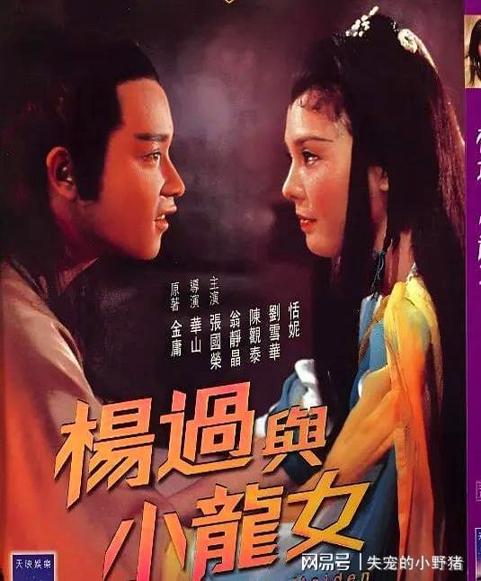 迪撺掇女星傍富豪风流尼姑的瓜白天穿僧袍念经晚上换黑丝蹦(图2)