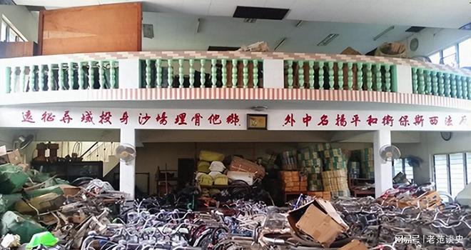 墓推平对英美盟军陵园保护有加忘恩负义的国家将我国4万烈士(图2)