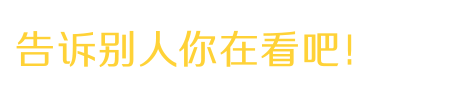 将用在新能源车上这次华为又领先了!巴印冲突上大杀四方的车载相控阵雷达(图5)