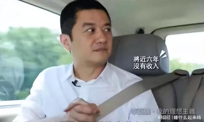 麻将”的王菲确实是个好妈妈李嫣近况证明“抽烟喝酒打(图14)