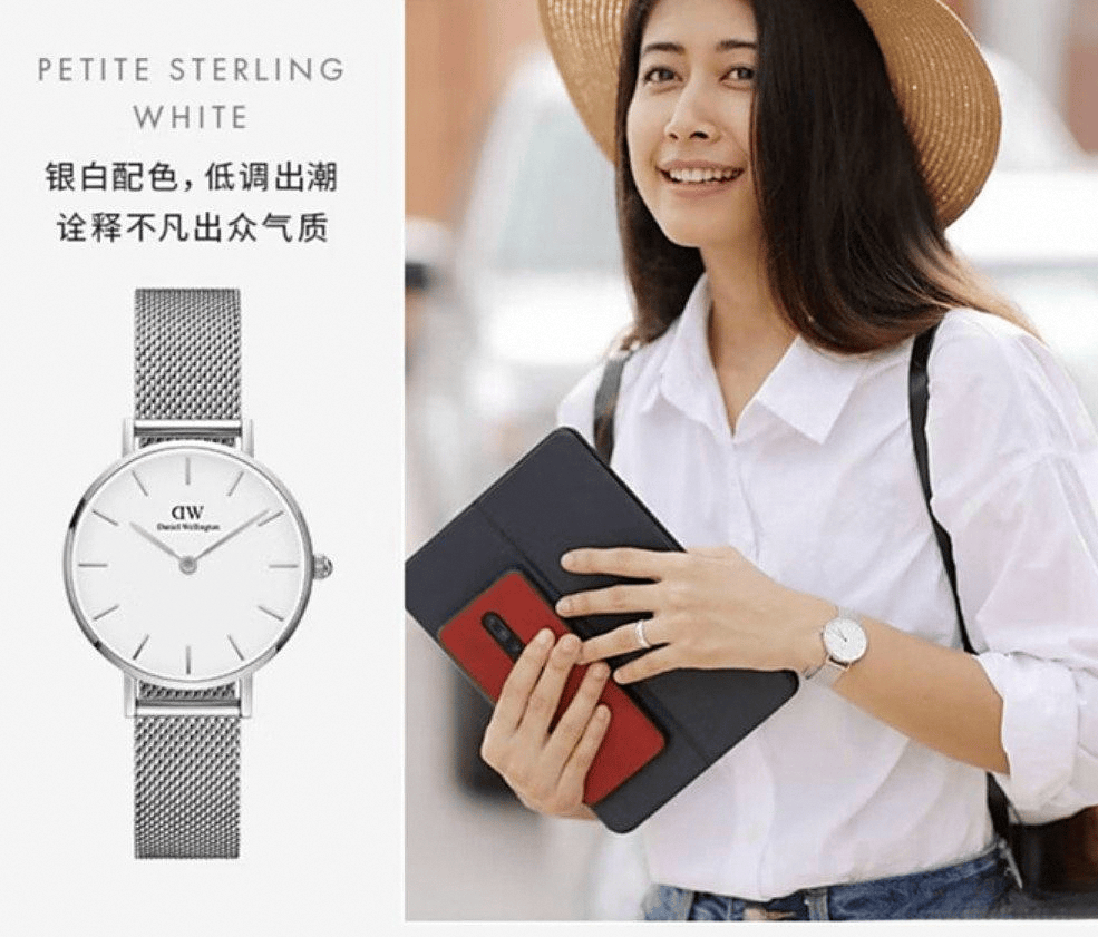 时尚与品质的完美结合欧美表品牌前十：探索(图4)