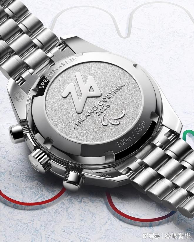 奥倒计百天丨奢华奢侈媒体奢侈品媒体丨欧米茄冬残(图1)